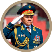 Шойгу С. К.