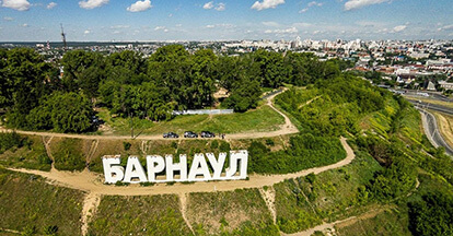 Такси Новосибирск – Барнаул (трансфер)