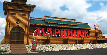 Такси Новосибирск – Мариинск (трансфер)